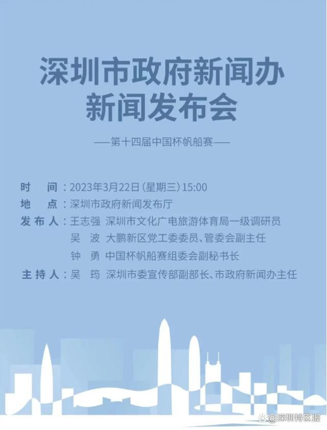 本赛季目前为止，弗拉泰西为国米出场21次（834分钟），贡献2球3助攻。